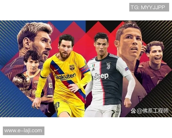 足球巨星华丽变身 从青涩少年到足坛传奇的精彩瞬间回顾