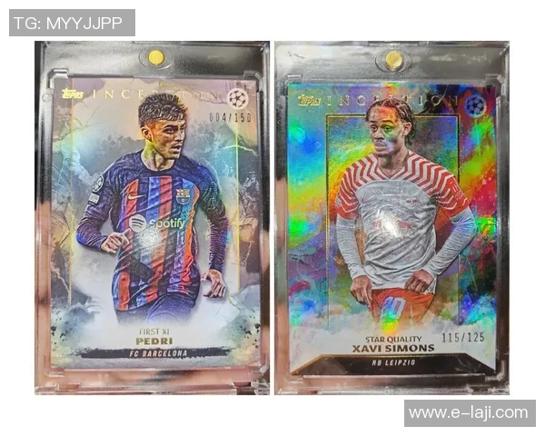 足球Flux球星卡全解析 从收藏价值到卡片设计详尽剖析 足球Flux球星卡全解析 从收藏价值到卡片设计详尽剖析