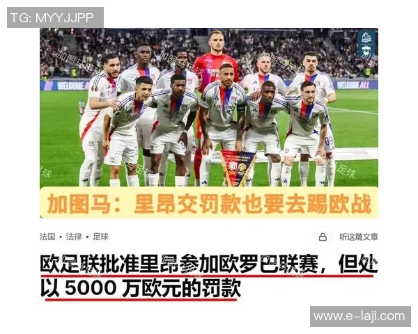 全球最弱足球球星排名分析 这些球员为何难以突破职业瓶颈